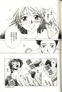 第186頁圖