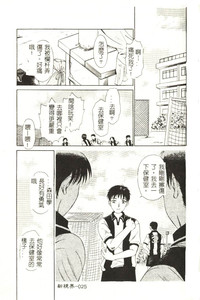 第26頁圖