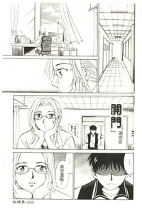 第34頁圖