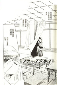 第46頁圖