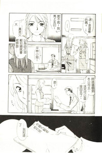 第50頁圖