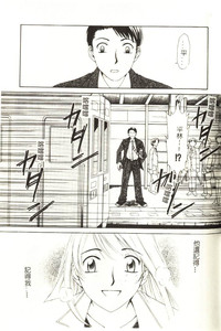 第54頁圖