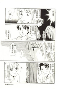 第66頁圖