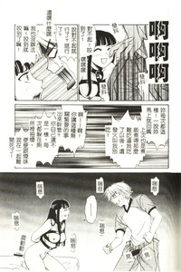 第82頁圖