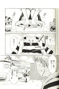 第90頁圖