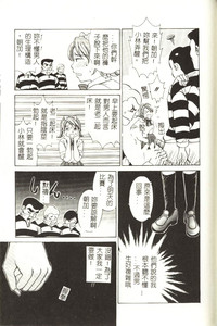 第94頁圖