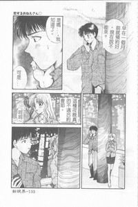 第134页图