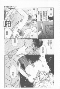 第154页图