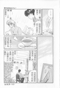 第162页图