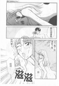 第174页图