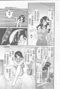 第18页图