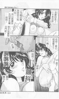 第22页图