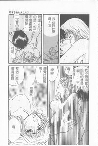 第42页图
