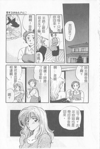 第46页图