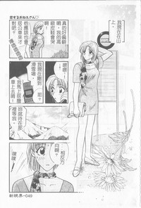 第50页图