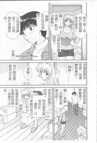第94页图