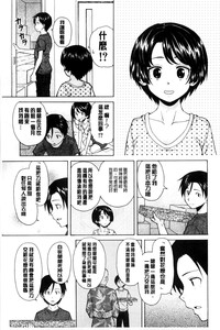 第110頁圖
