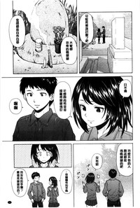 第118頁圖