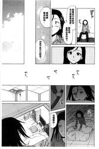 第166頁圖