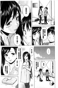 第182頁圖