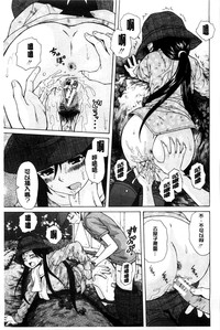 第190頁圖