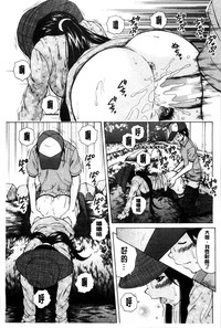 第194頁圖