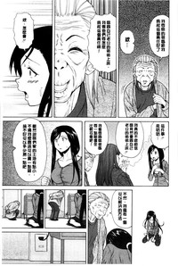第206頁圖