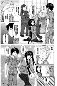 第210頁圖