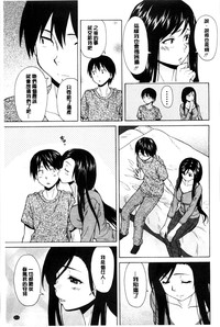 第214頁圖