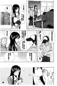 第234頁圖