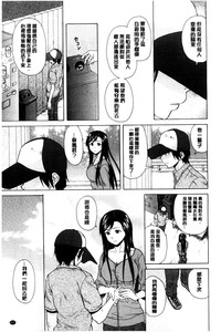 第238頁圖