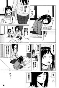 第242頁圖