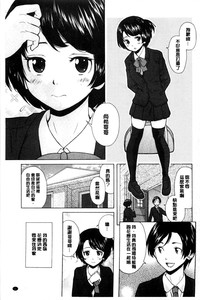 第2頁圖