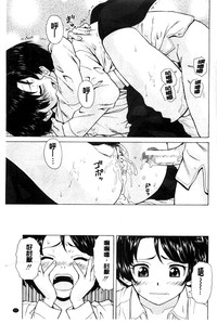 第34頁圖