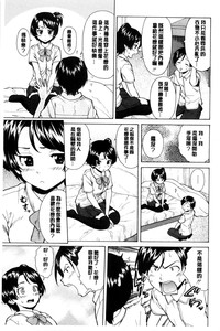 第38頁圖