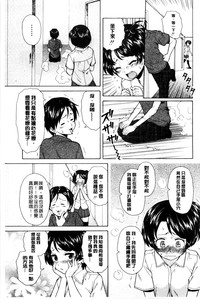 第66頁圖