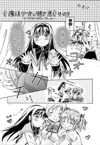 第22页图