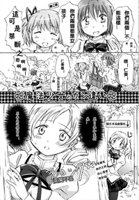 第2页图