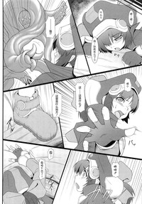 第6頁圖