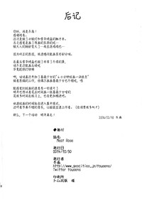 第18页图