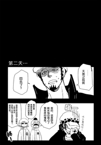 第26页图