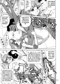 第14頁圖