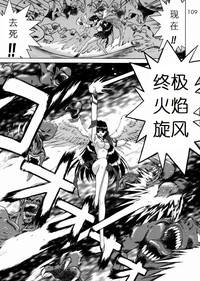 第106頁圖