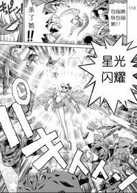 第110頁圖