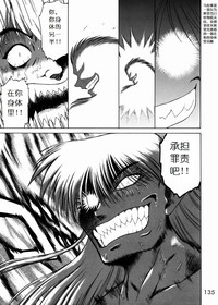第130頁圖