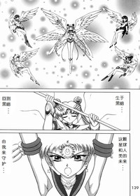 第134頁圖