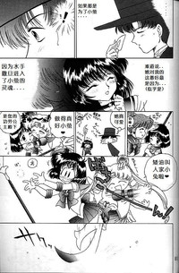 第146頁圖