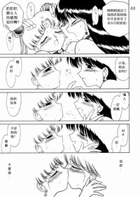 第66頁圖