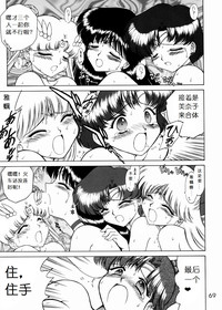 第70頁圖