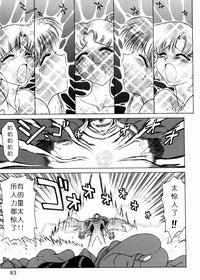 第82頁圖